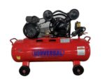 UNM-58L Industrial Air Compressor – 2HP Heavy-Duty Performance - Image 2