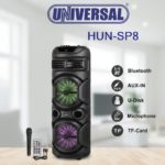 HUN-SP8 – UNIVERSAL Party Speaker
