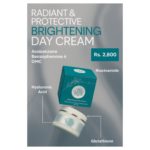 Radiant & Protective Brightening Day Cream (SPF 35) - Classic White - Image 4